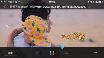 娱乐吃瓜叔叔百度云资源,独家揭秘娱乐圈幕后故事