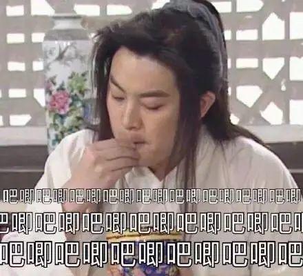 娱乐圈吃瓜素材视频下载